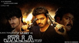 thalapathy vijay stills jilla kd tamil movie latest stills