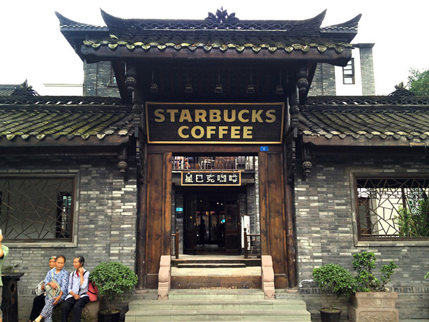 Worlds Coffee Giant Starbucks Opens ‘silent Cafe In Southern Chinese